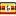 flag_uganda